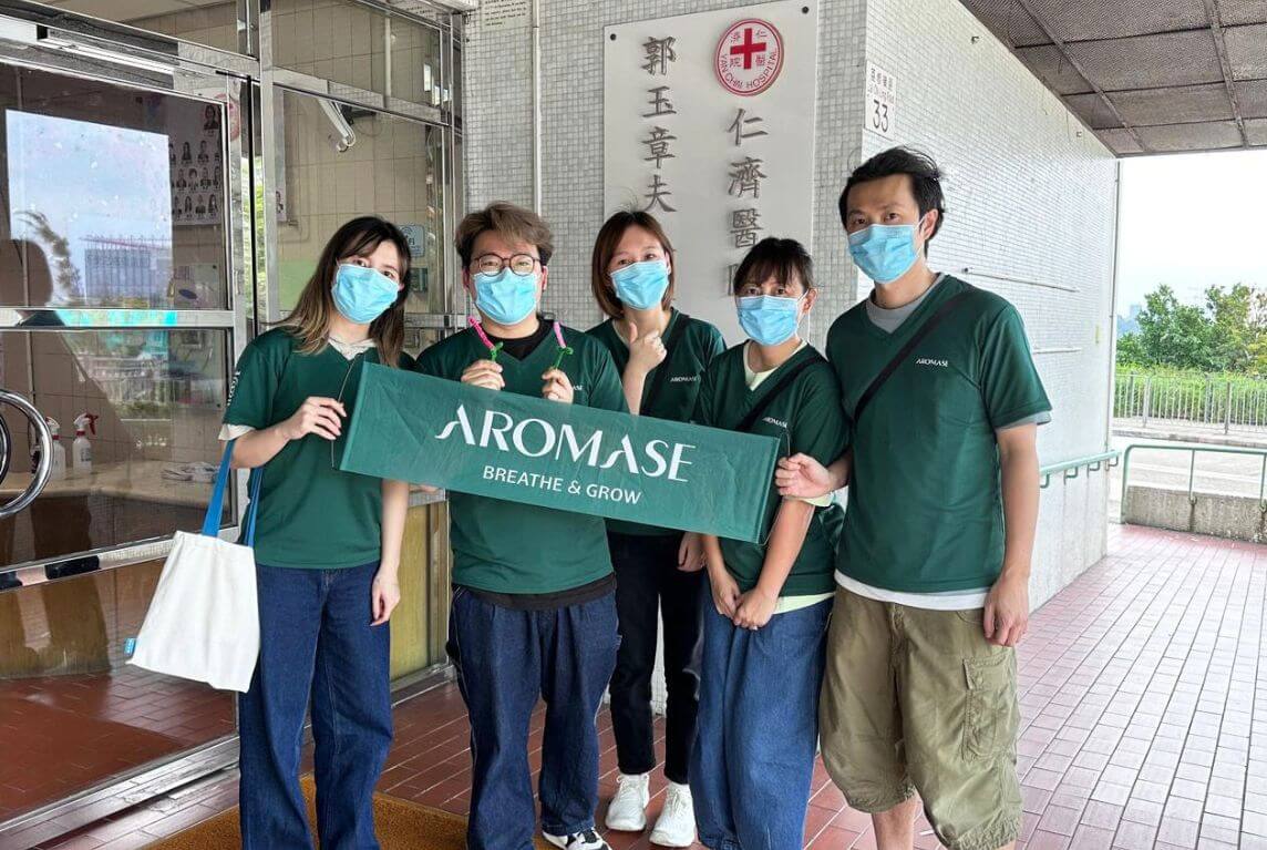 Guo Yuzhang Mrs. Nursing Home_AROMASE ESG_HK (3)